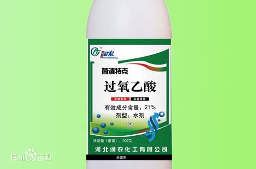 回家过年,酒精类消毒剂 体温计能否带上飞机 最新春运乘机出行提示来了