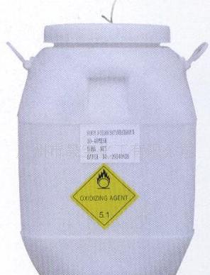 三氯异氰尿酸