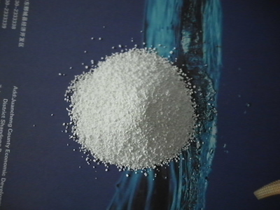 三氯异氰尿酸