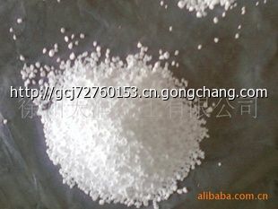 供应三氯异氰尿酸-TCCA-水处理剂_化工_世界工厂网
