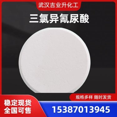 50公斤白粉多少钱