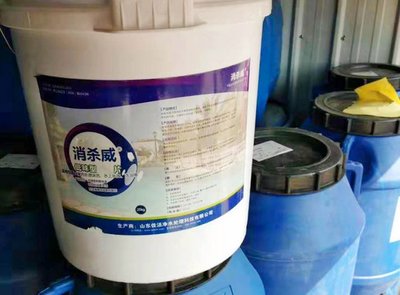 游泳池与鱼塘消毒 三氯异氰尿酸钠的用法与注意事项