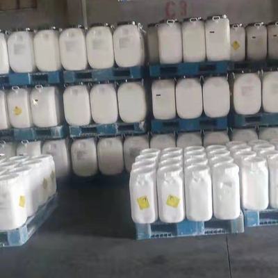 三氯异氰尿酸 性质、应用与安全性概述