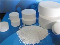 陕西地区水处理药剂之三氯异氰尿酸的应用与发展前景