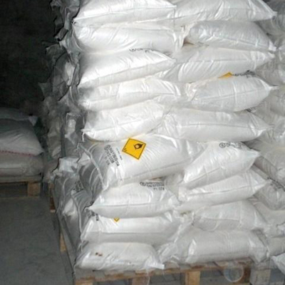 三氯异氰尿酸安全使用许可证申领阈值解析